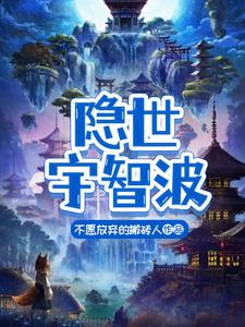 饮食与中国文化